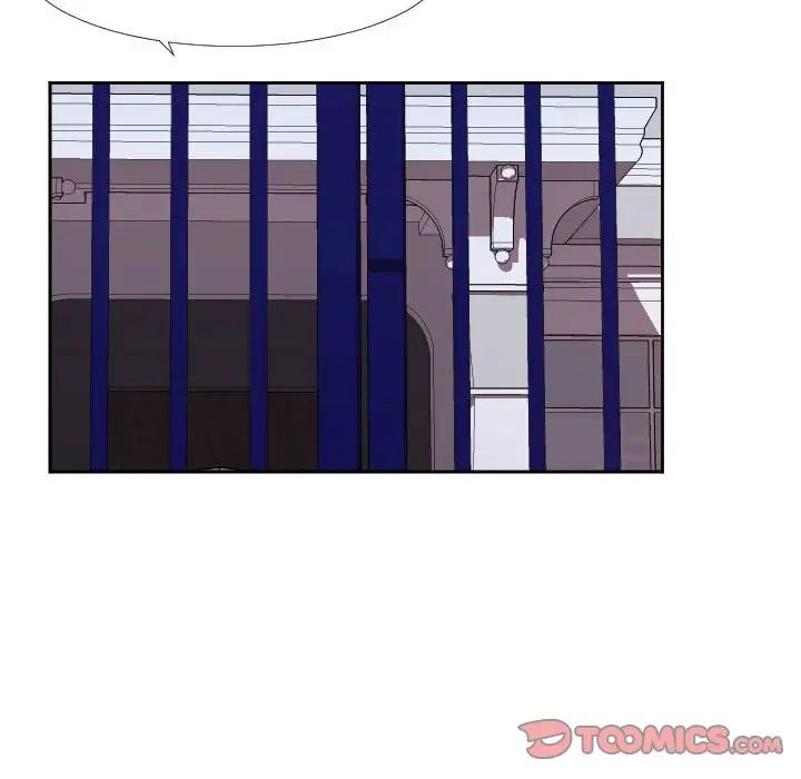 同一屋檐第21话