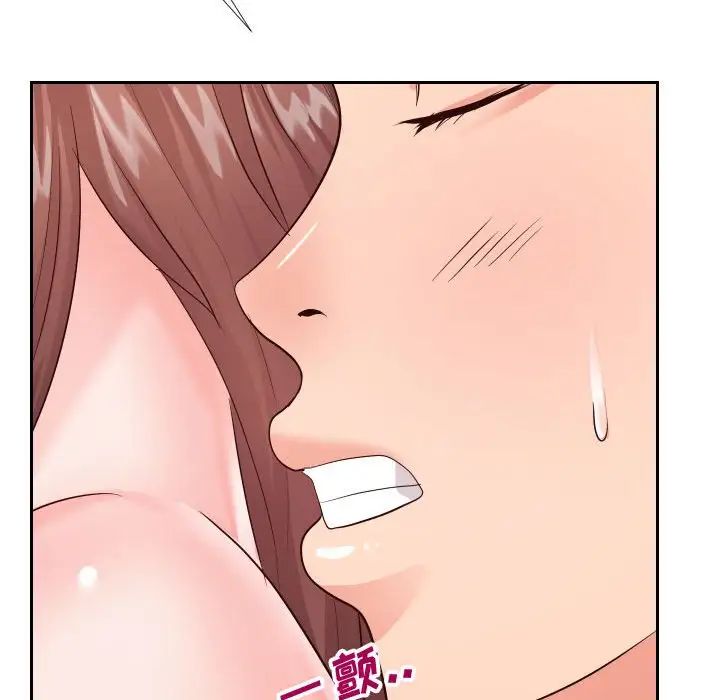 同一屋檐第21话