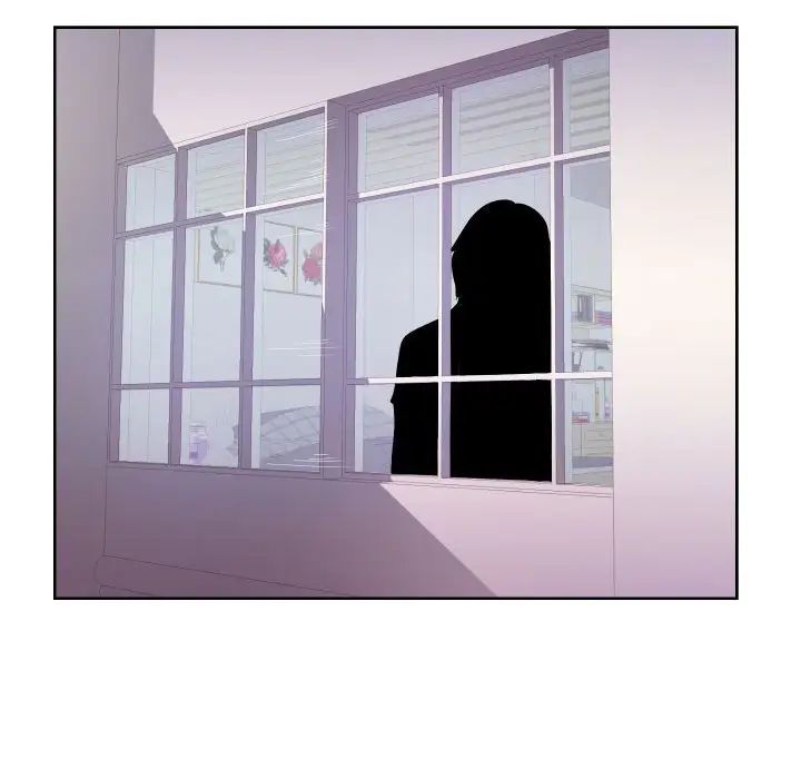 同一屋檐第22话