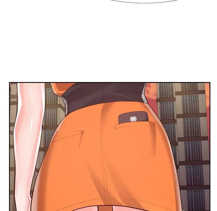 同一屋檐第22话