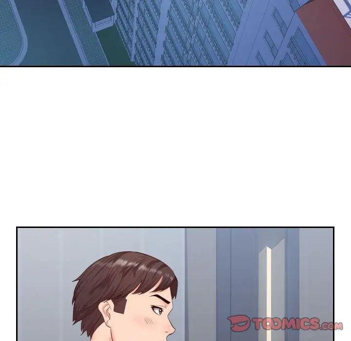 同一屋檐第23話