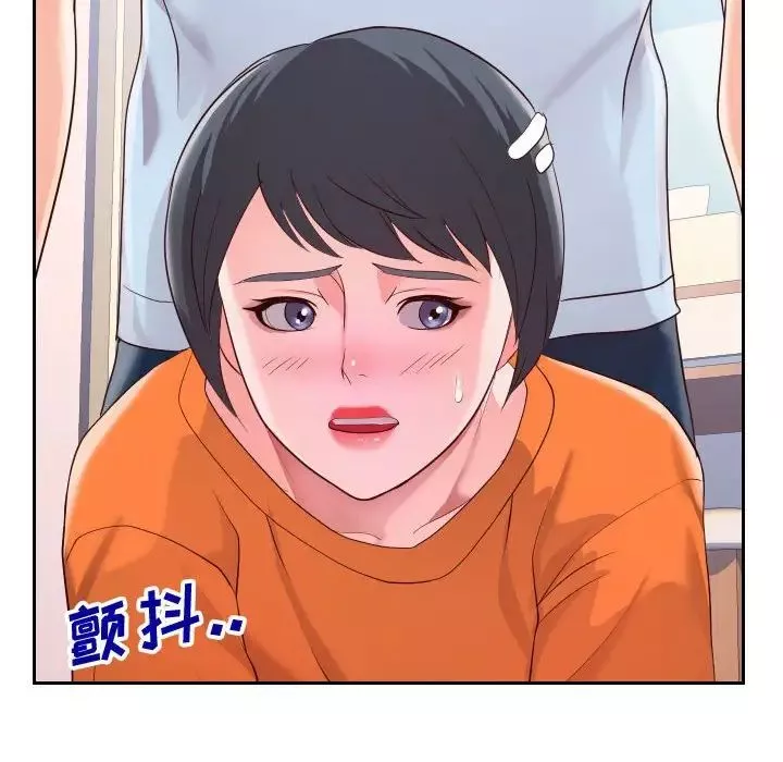 同一屋檐-第23话 - 图片 21