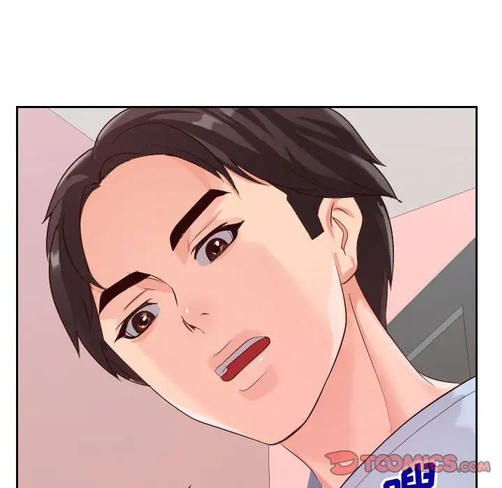 同一屋檐第23话