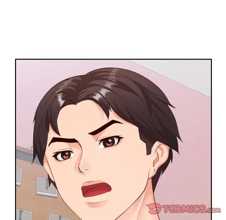 同一屋檐第23话