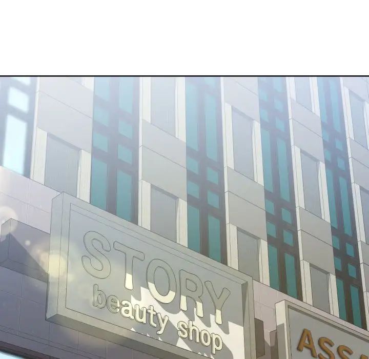 同一屋檐第23话