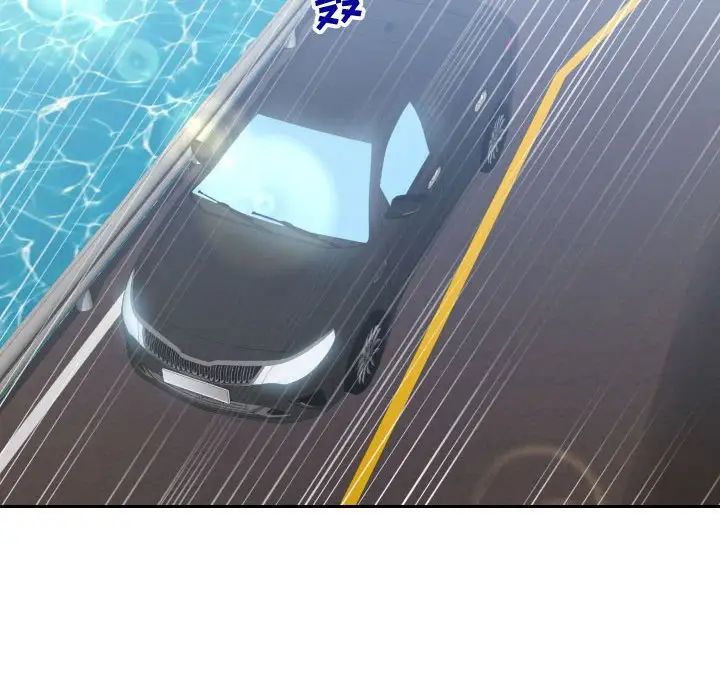 同一屋檐第23话