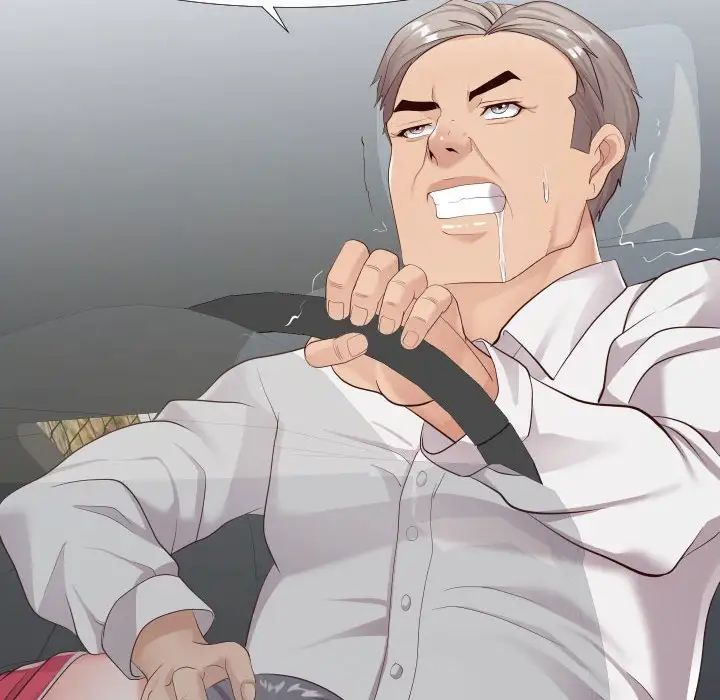 同一屋檐第24话