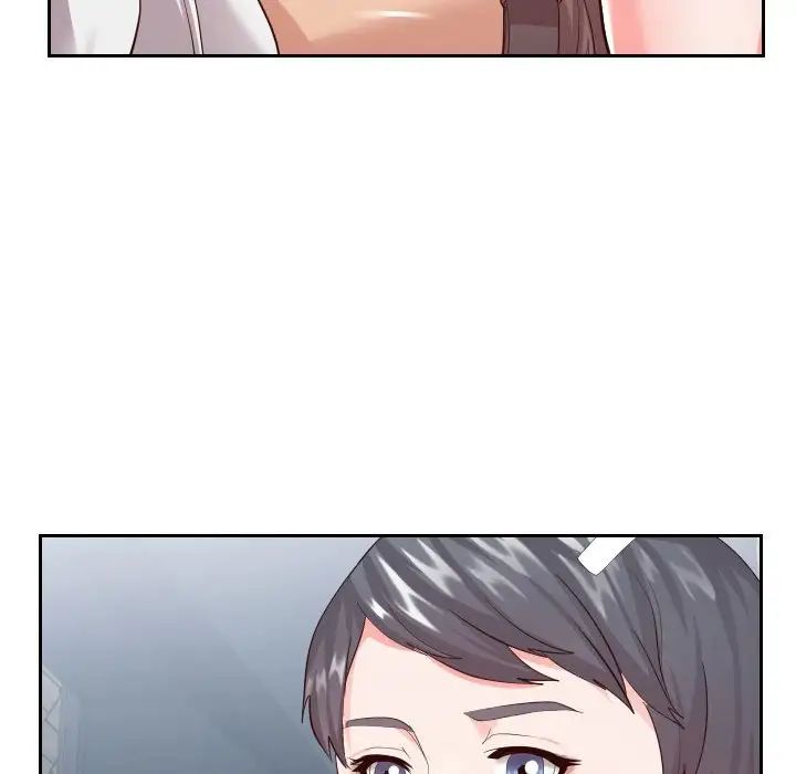 同一屋檐第24话