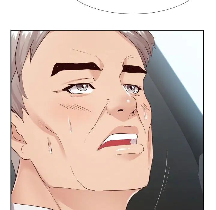 同一屋檐第24话