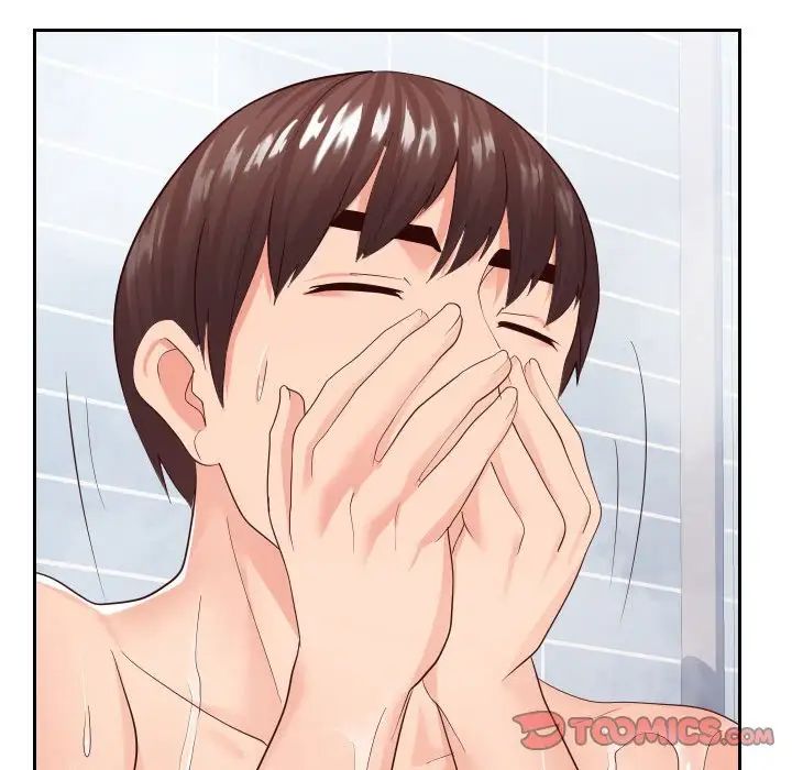 同一屋檐第25话