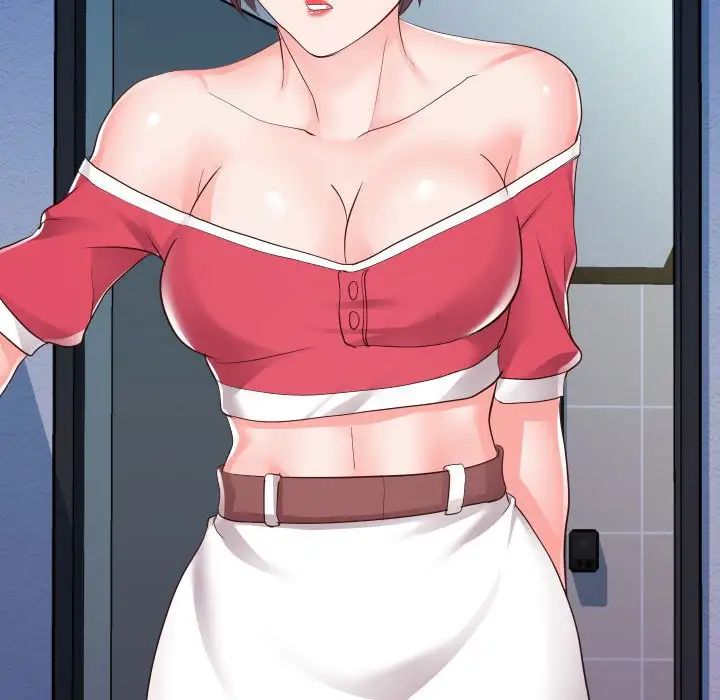 同一屋檐第25话