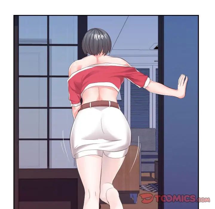 同一屋檐第25話