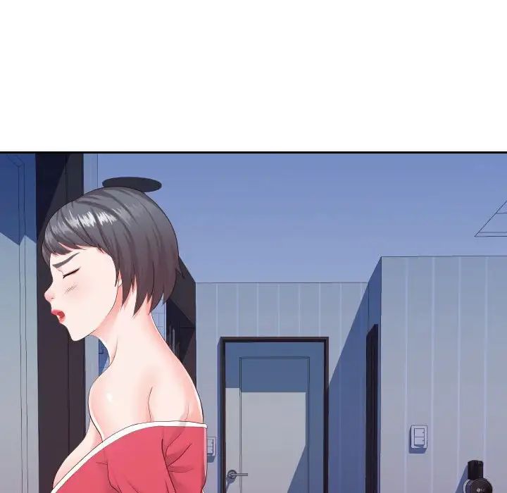 同一屋檐第25话