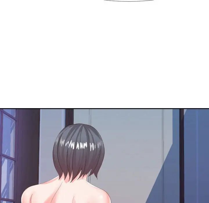 同一屋檐第25话