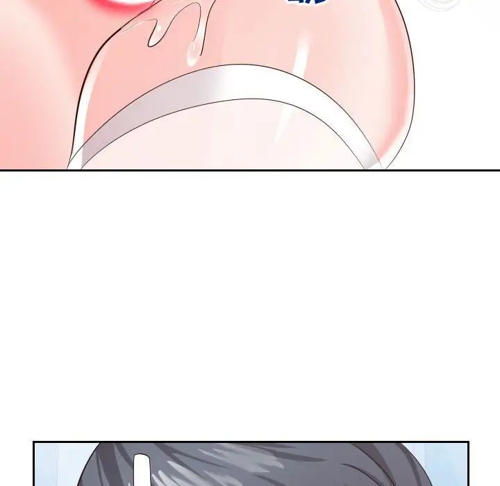 同一屋檐第26话