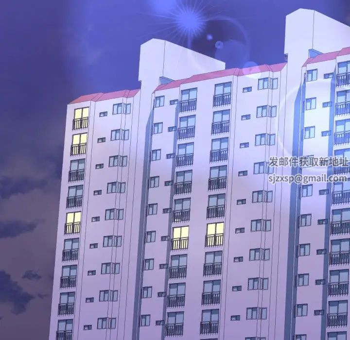 同一屋檐第28話