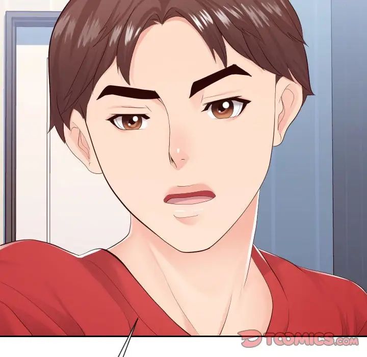 同一屋檐第28话