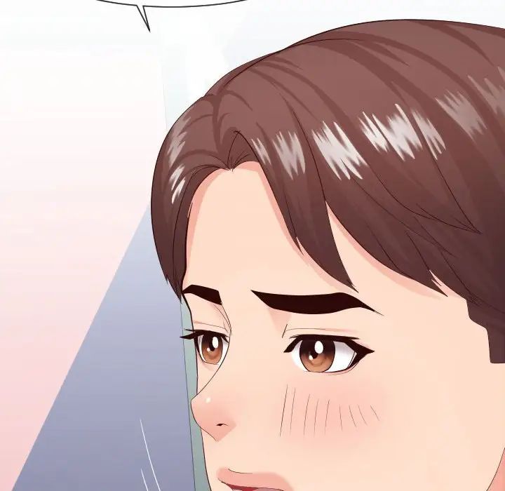 同一屋檐第28话