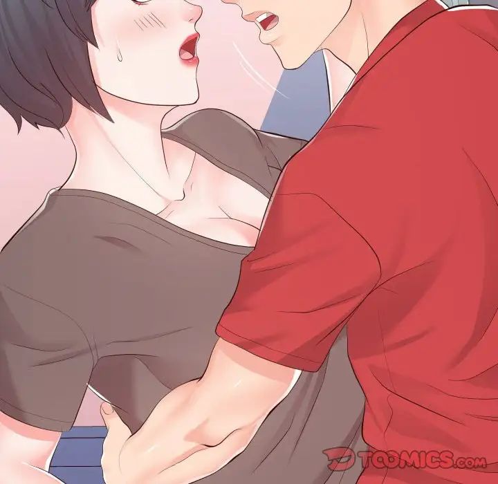 同一屋檐第28話