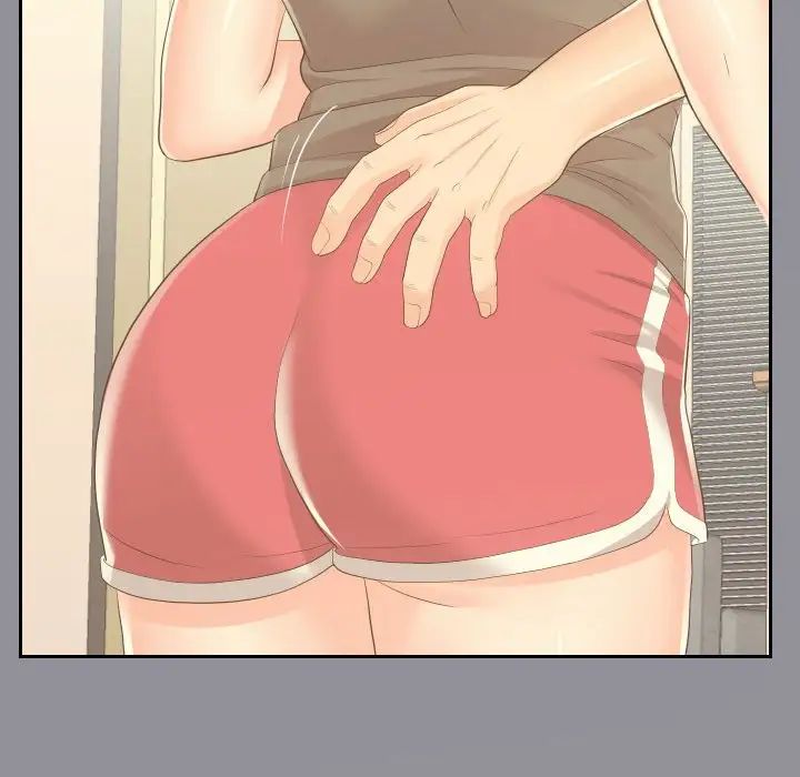 同一屋檐第28话