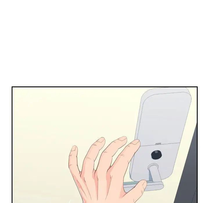 同一屋檐第28话