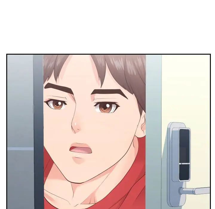 同一屋檐第28话