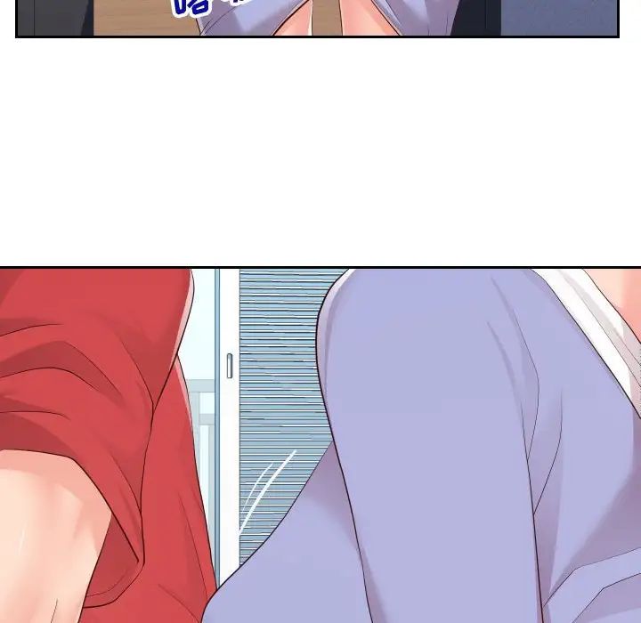 同一屋檐第29话