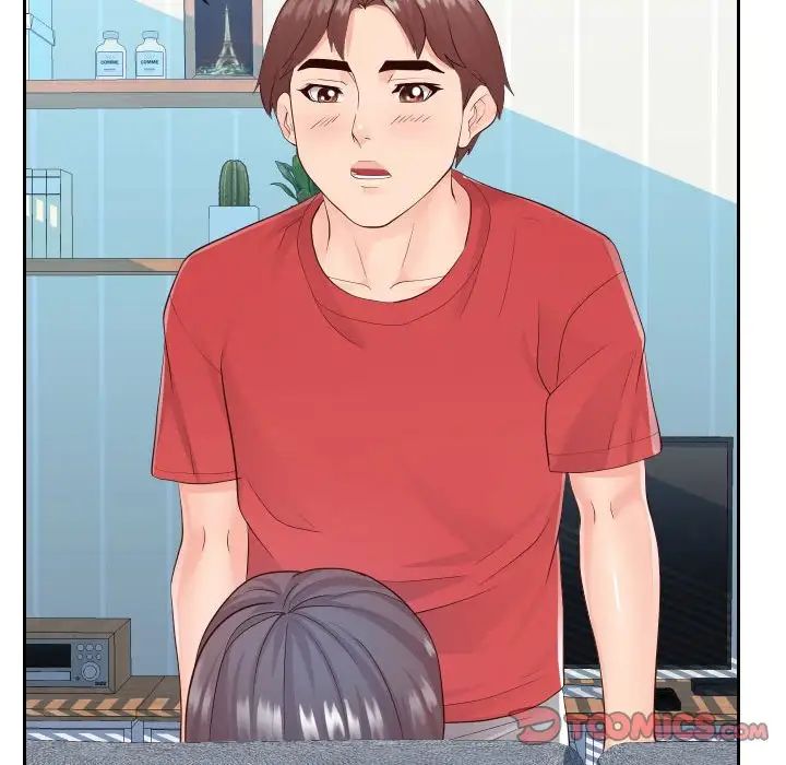 同一屋檐第29话