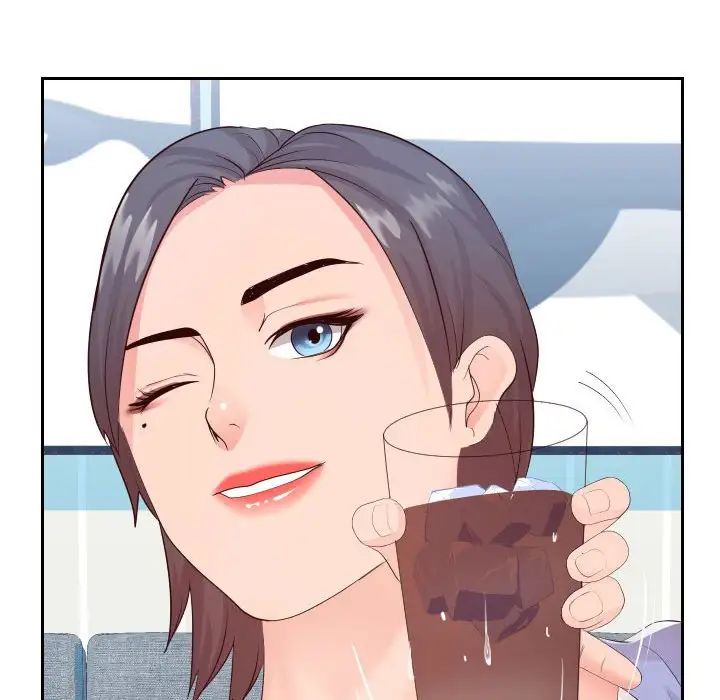 同一屋檐第29话