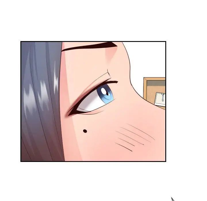 同一屋檐第30话