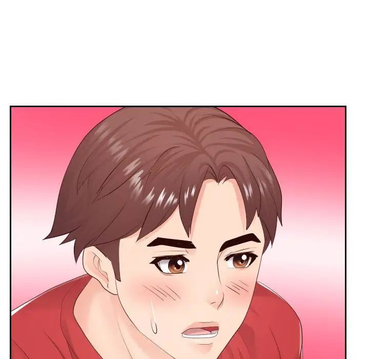 同一屋檐第30话