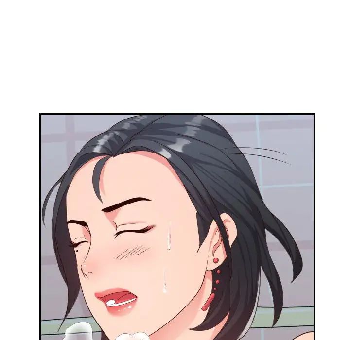 同一屋檐第31话