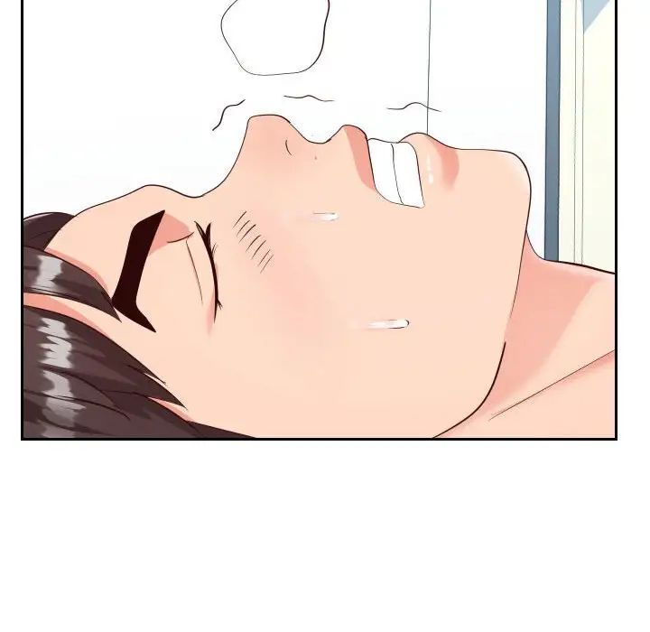 同一屋檐第31话