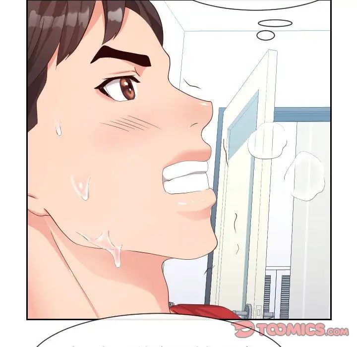 同一屋檐第31话