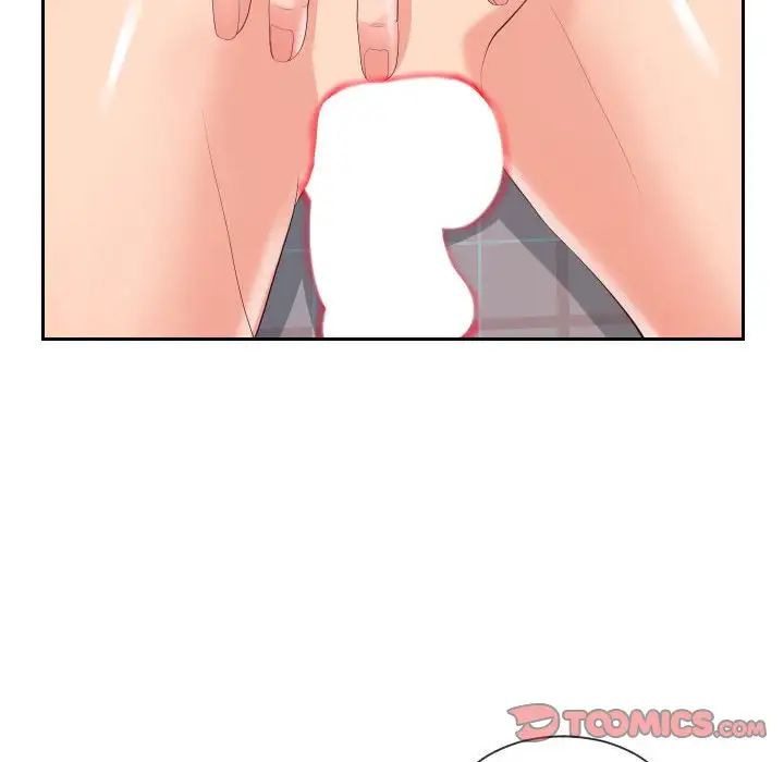 同一屋檐第31话