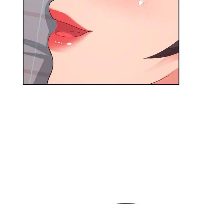 同一屋檐第31話