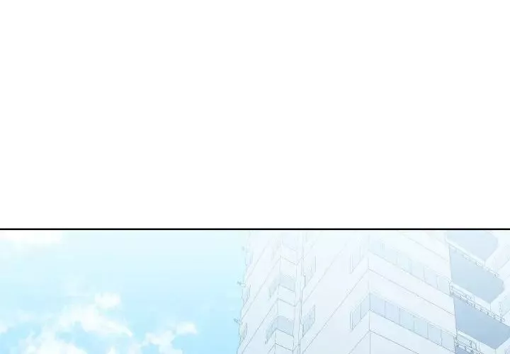 同一屋檐第33話