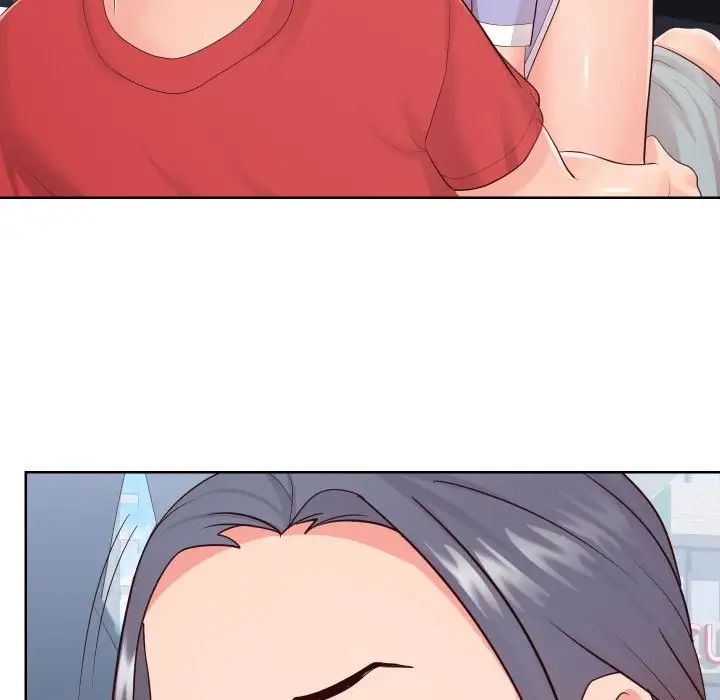 同一屋檐第33话