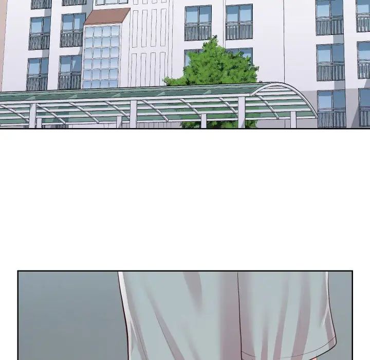 同一屋檐第33话