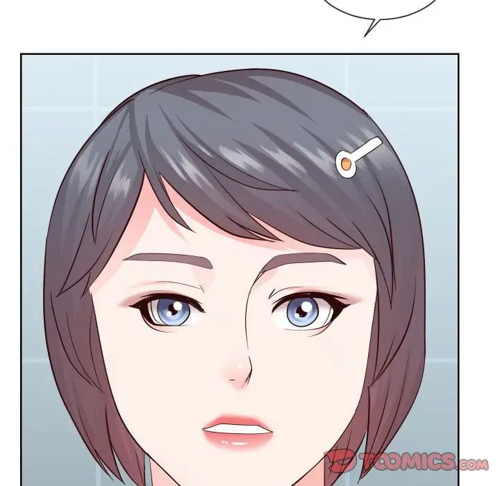 同一屋檐第33话