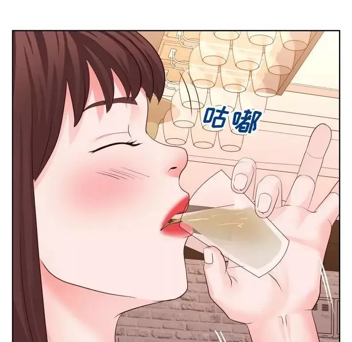 同一屋檐-第33话 - 图片 89