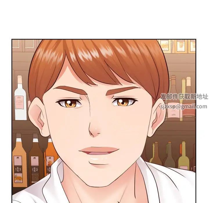 同一屋檐第33话