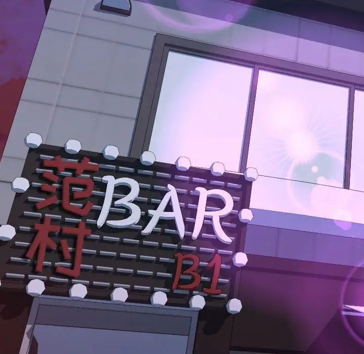 同一屋檐第34话