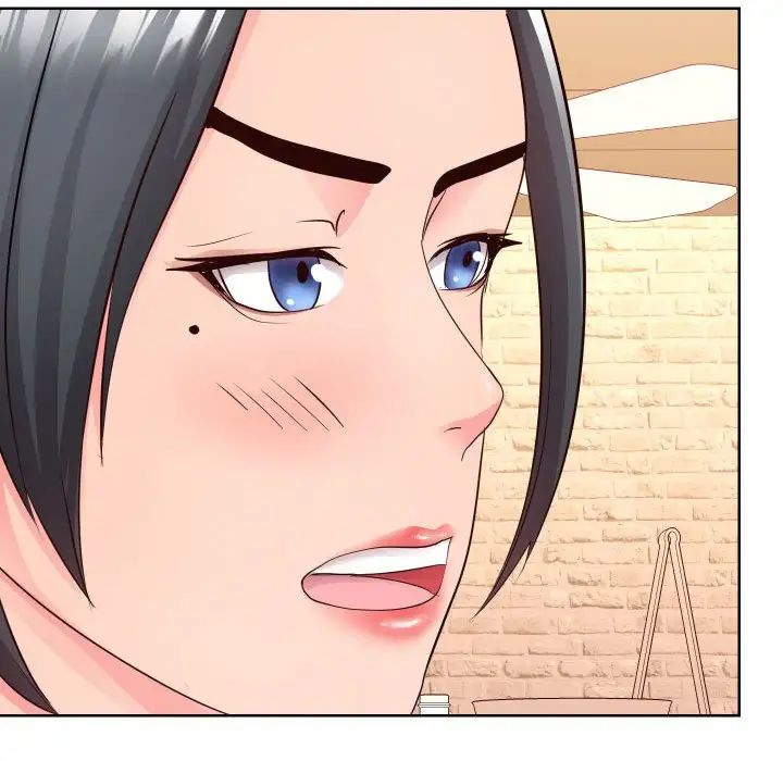 同一屋檐第34话