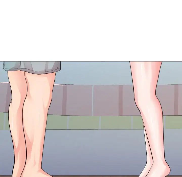 同一屋檐第34话