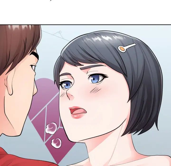 同一屋檐第34話