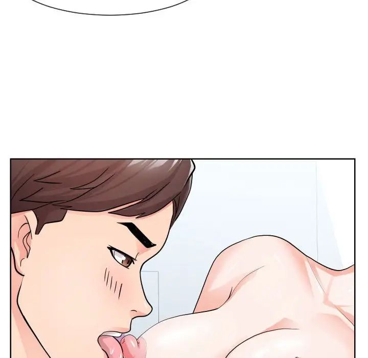 同一屋檐第34話