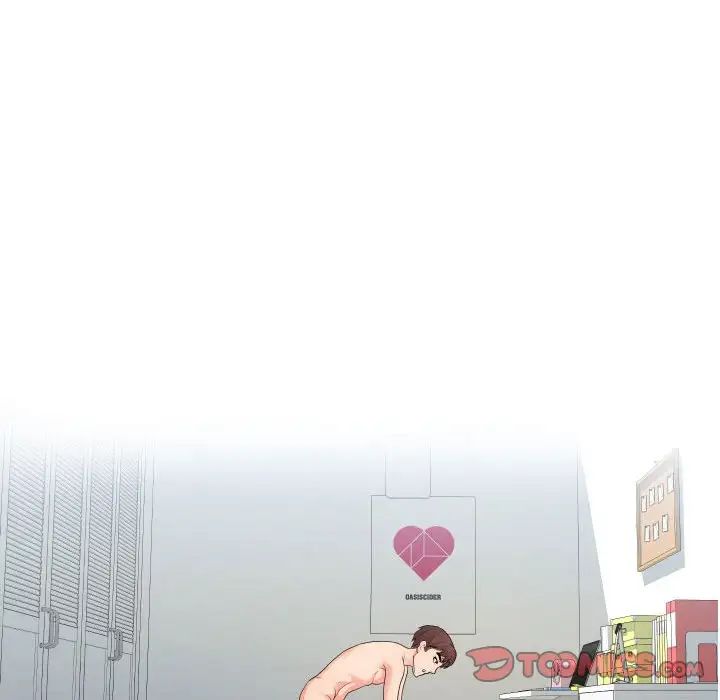 同一屋檐第34话