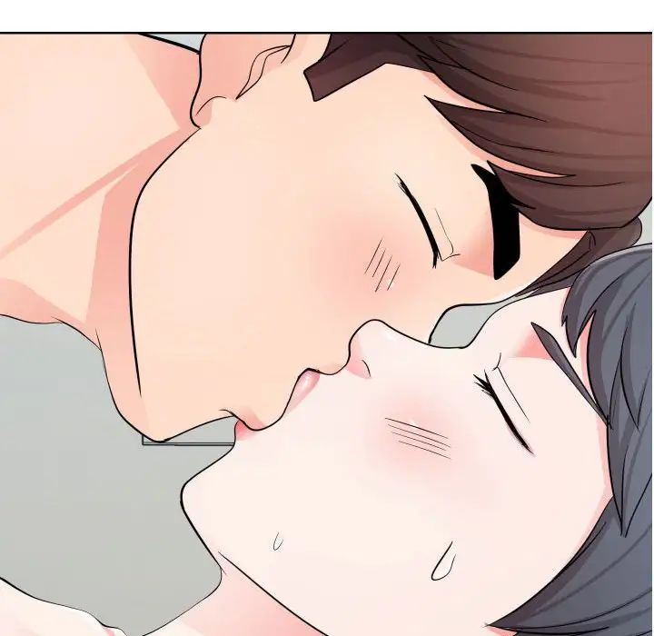 同一屋檐第34話