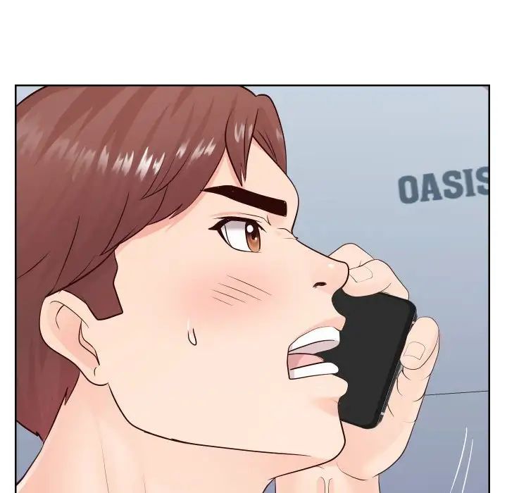 同一屋檐第35话